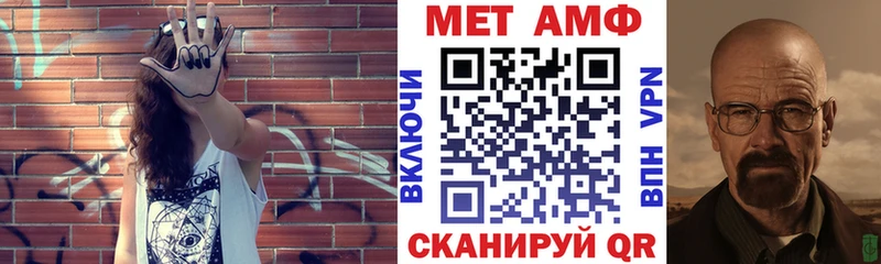 наркота  Долинск  АМФЕТАМИН Розовый 