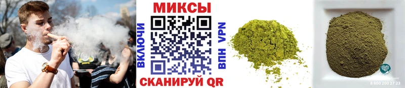 что такое   Долинск  Бутират жидкий экстази 