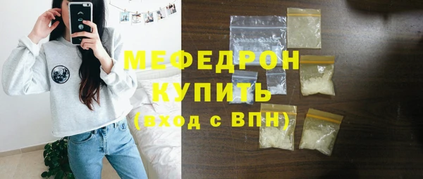 крисы Белокуриха