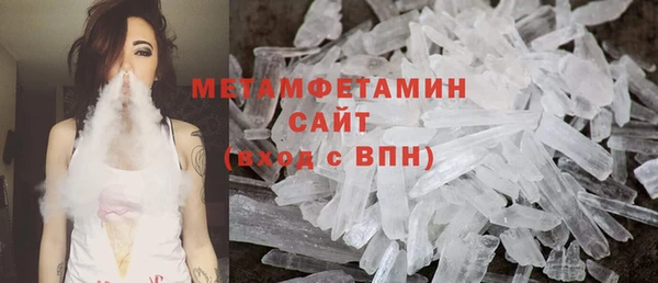 стаф Белоозёрский