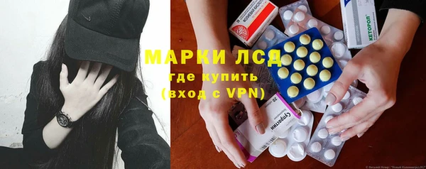 крисы Белокуриха