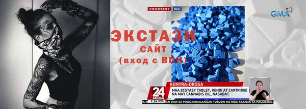 гашиш Беломорск