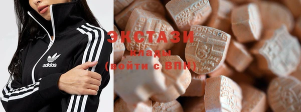 гашиш Беломорск