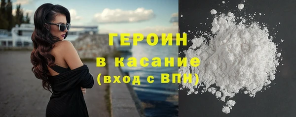 крисы Белокуриха