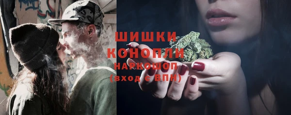 гашиш Беломорск