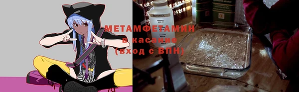 стаф Белоозёрский