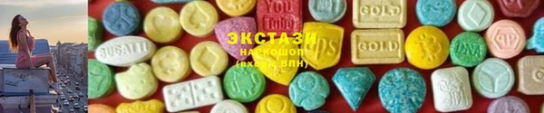 стаф Белоозёрский