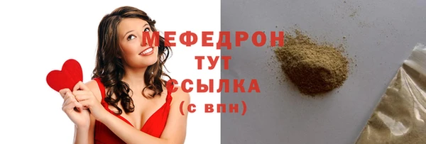гашиш Беломорск