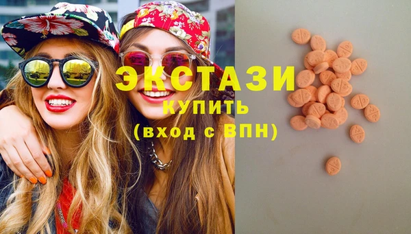крисы Белокуриха
