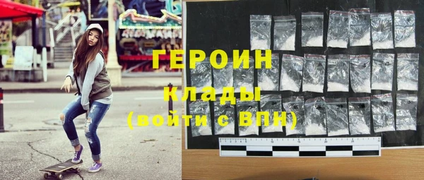 крисы Белокуриха