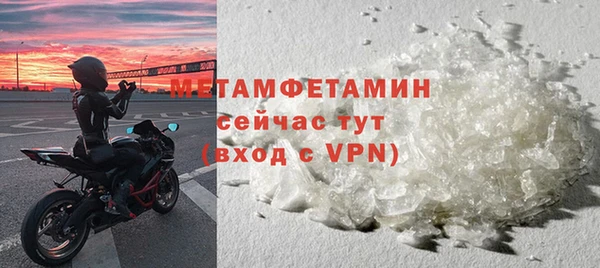крисы Белокуриха