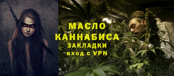 крисы Белокуриха