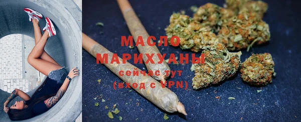 стаф Белоозёрский