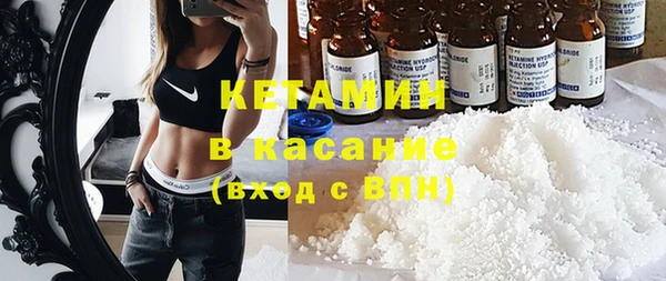 гашиш Беломорск