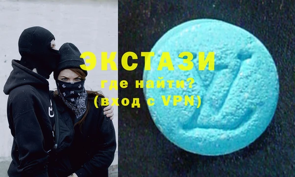 стаф Белоозёрский