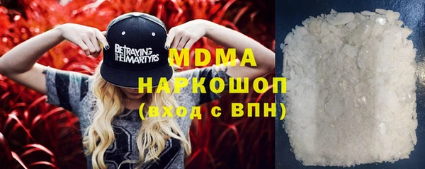 крисы Белокуриха