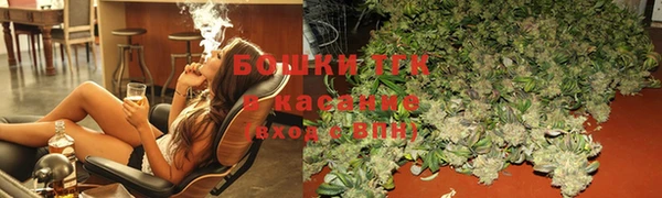 стаф Белоозёрский