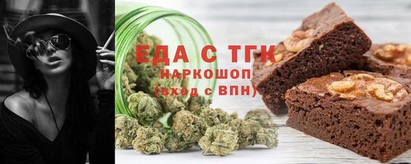 гашиш Беломорск