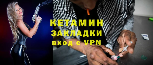 гашиш Беломорск