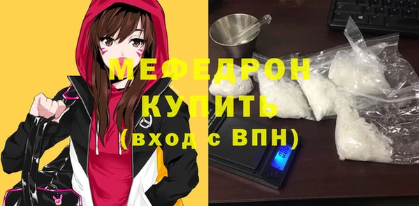 гашиш Беломорск