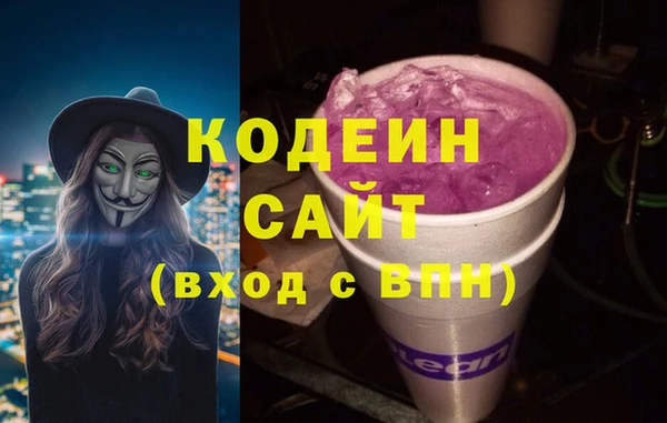 гашиш Беломорск