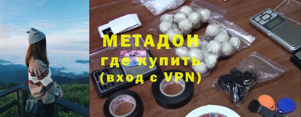 крисы Белокуриха