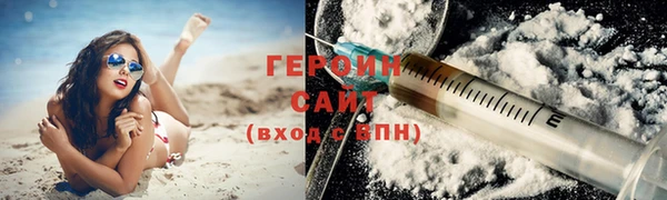 крисы Белокуриха