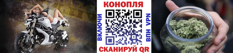 МАРИХУАНА тримм  Долинск 